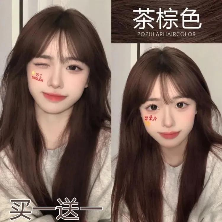 茶棕色染发染发剂免漂流行色爆款植物纯显白自己染发膏减龄盖白发