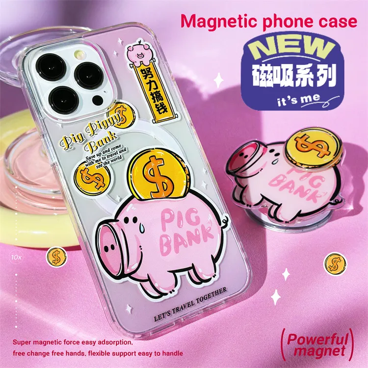 旋转原创可爱适用苹果13磁吸手机壳带支架iPhone15promax趣味透明