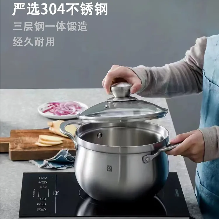 BOLIREN/铂力人汤锅304特大号加厚燃气不锈钢蒸煮炖卤家用一体锅