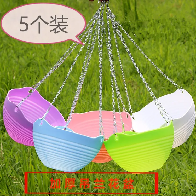 5个花盆加厚吊盆垂吊挂式pp树脂塑料挂盆吊兰绿萝盆栽挂式大号商品图