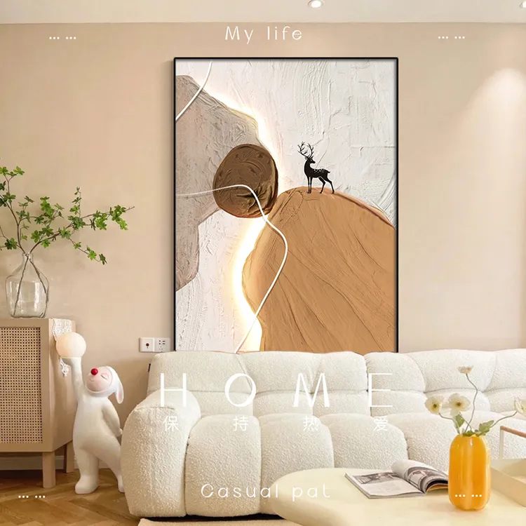 福鹿金山客厅抽象装饰画奶油风艺术挂画北欧沙发背景墙画玄关挂画