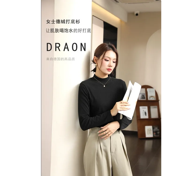 2025秋款小立领打底衫女内搭简约高级感时尚百搭纯色女士气质打底