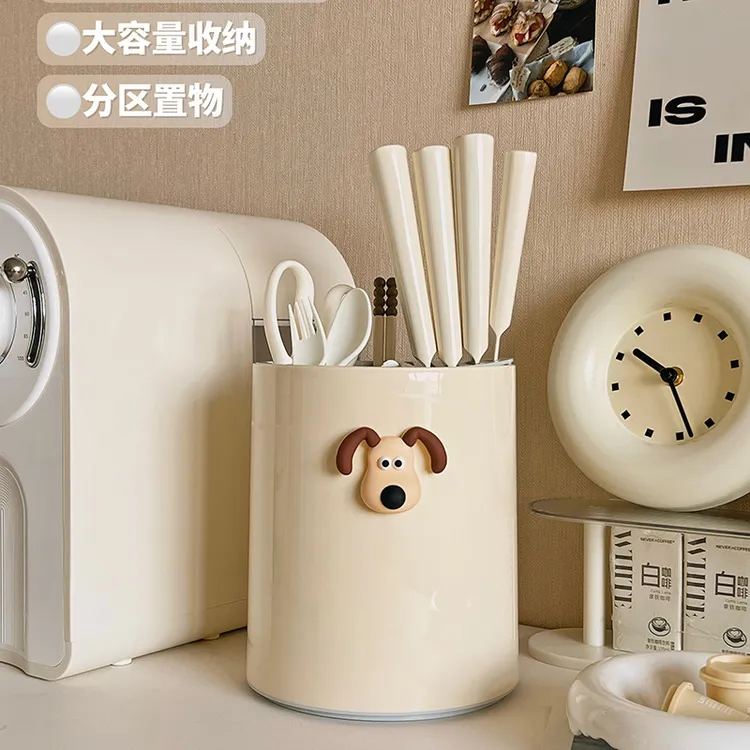 新疆包邮-可旋转刀架筷子收纳筒厨房勺子刀具高颜值一体式收纳架