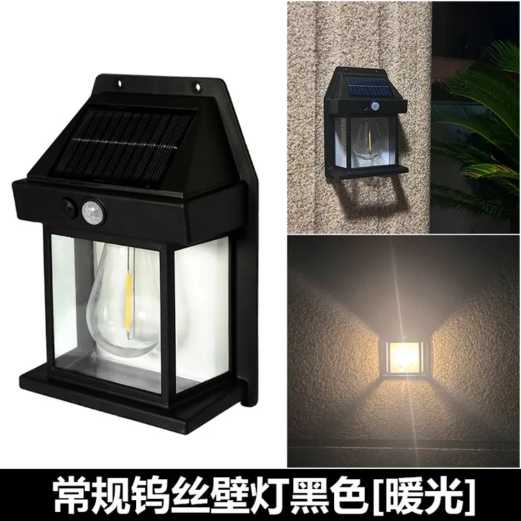 新疆包邮-爆款LED太阳能室外壁灯人体感应三模式钨丝挂壁灯小夜灯