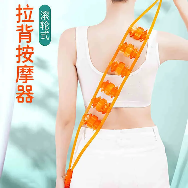 新疆包邮 家用按摩器背部疏通经络按摩手动拉背条按摩器颈椎滚轮