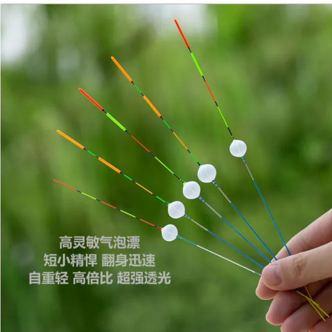 高灵敏加粗手工气泡漂台州传统钓鱼浮漂大师兄