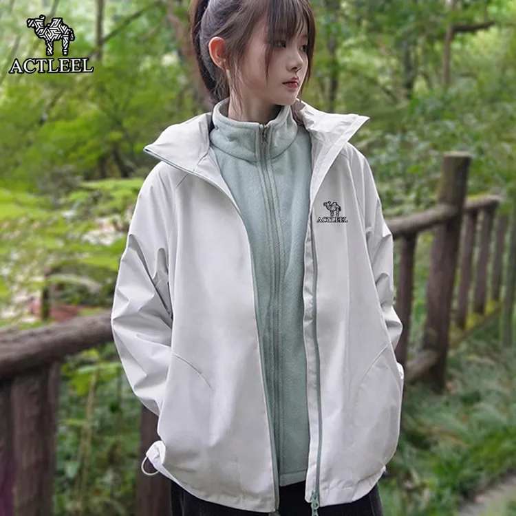 【美洲户外】三合一冲锋衣男女同款防风防水户外登山运动休闲夹克服