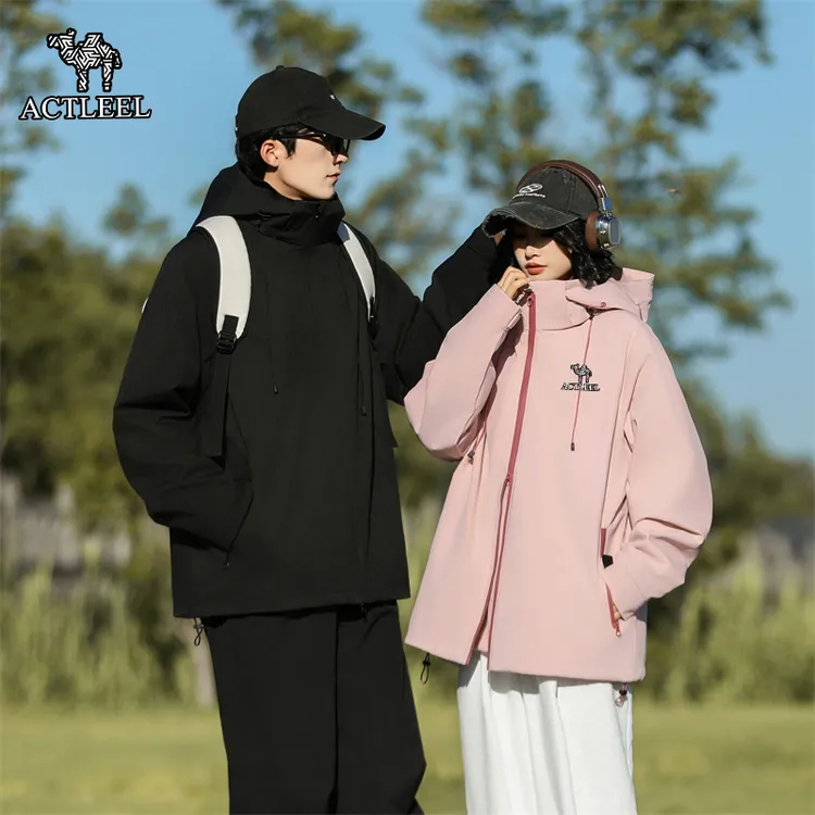 【美洲户外】秋冬季科技新款三合一冲锋衣情侣登山徒步运动防风防水