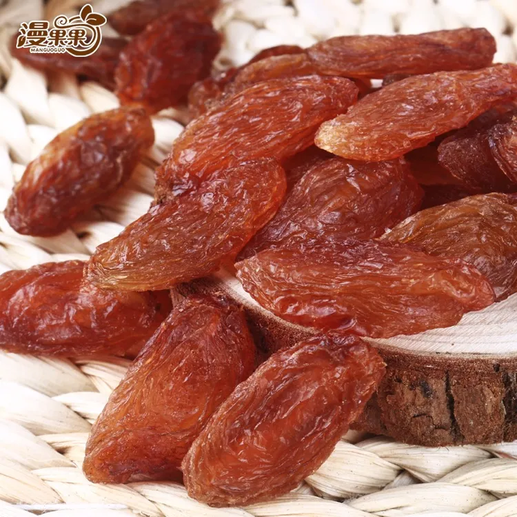 新疆吐鲁番红香妃葡萄干精选品质无籽颗粒饱满味道新鲜
