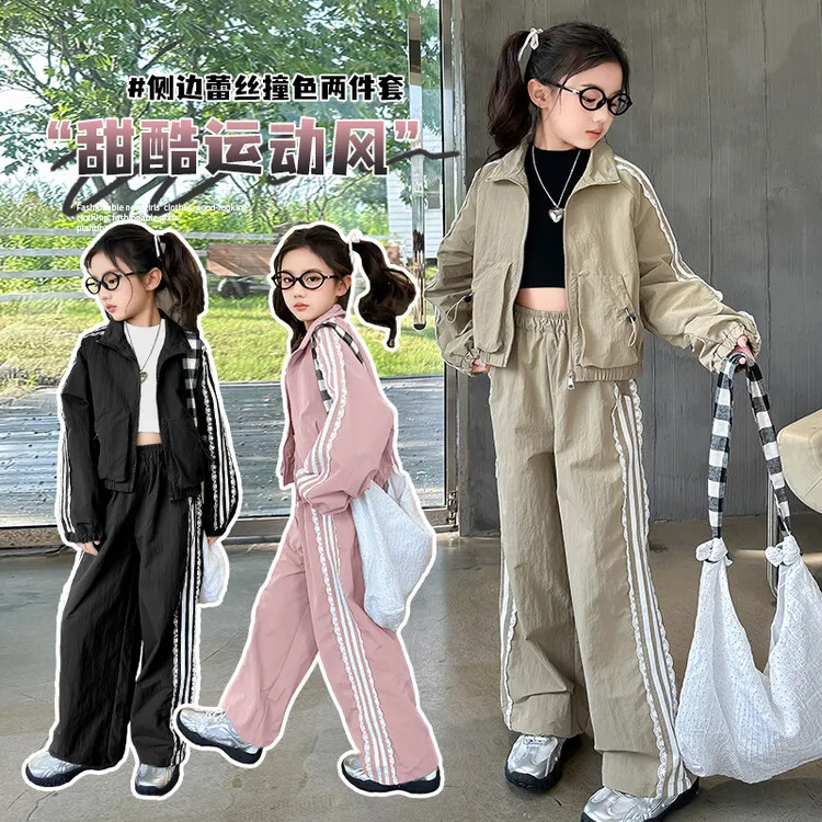 2024春秋新款儿童网红蕾丝洋气时尚运动时髦套装女童中大童两件套