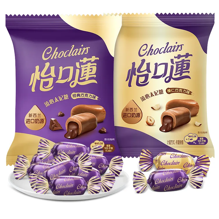 怡口莲巧克力夹心糖太妃糖果醇香风味喜糖批发情人礼物