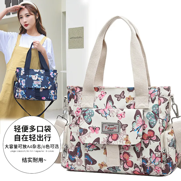 新款大容量手提包碎花小清新包包尼龙布休闲女包斜挎包单肩包时尚