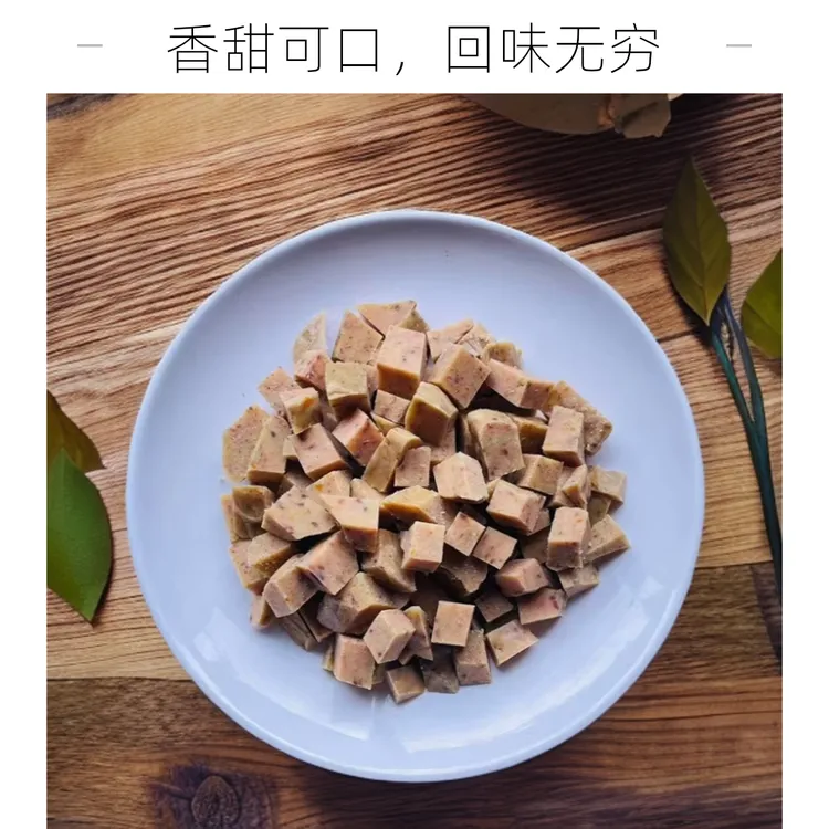 狗粮窝窝头鸡胸肉加果蔬蛋奶增肥长肉美毛亮毛呵护肠胃