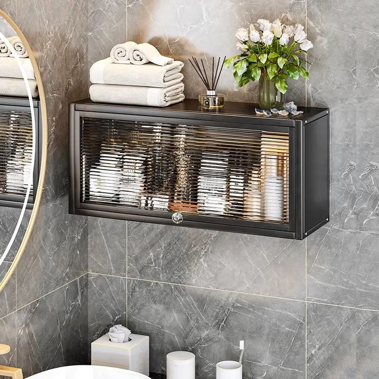 德国浴室置物架免打孔卫生间厕所化妆品收纳柜壁挂洗漱台墙上吊柜