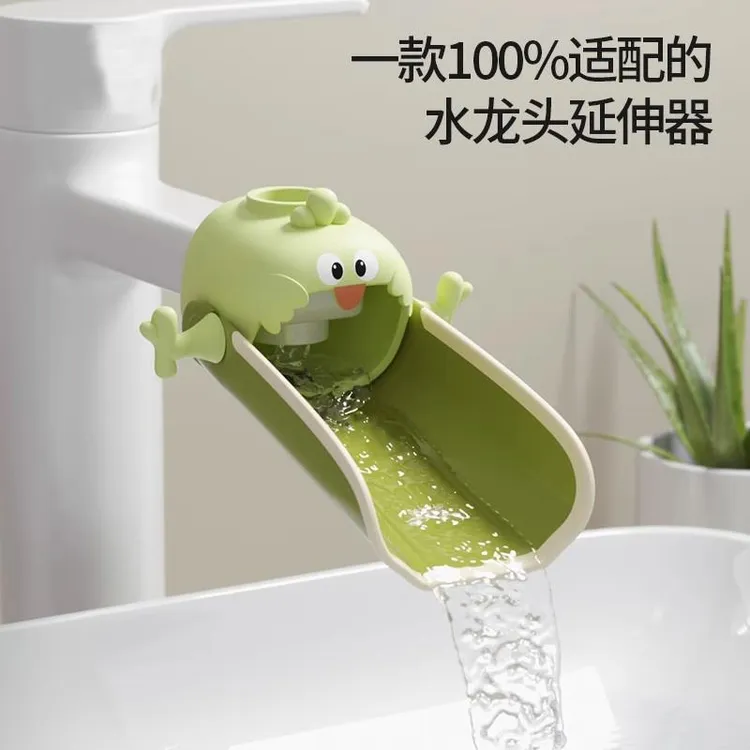 日本卫生间水龙头延伸器宝宝加长延长通用可爱卡通儿童防溅神