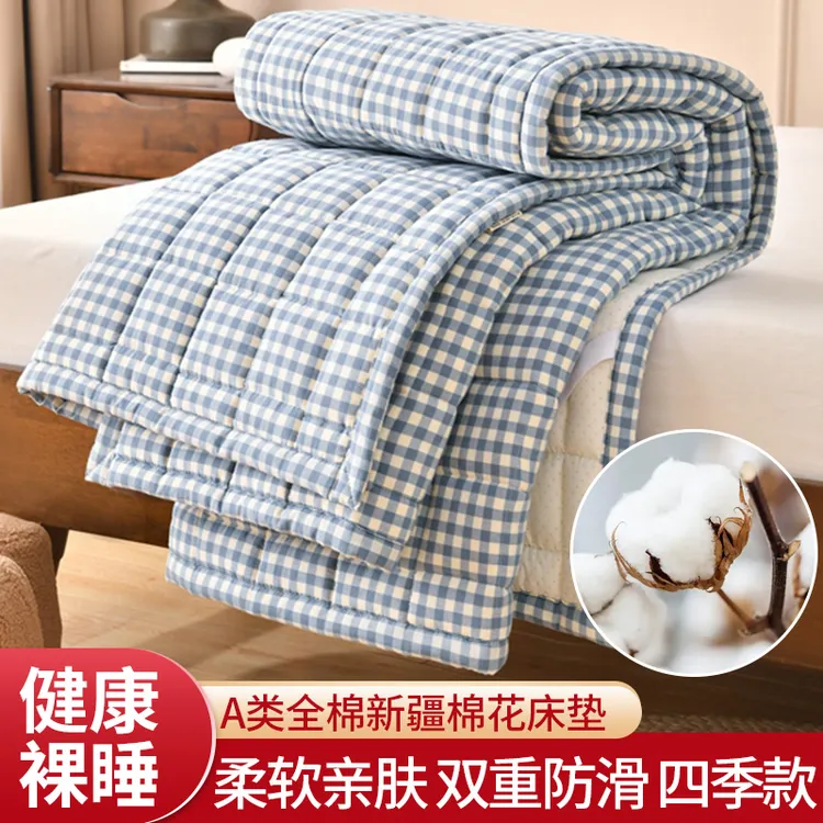 品牌100全棉床垫褥子纯棉榻榻米小炕软被薄铺底学生宿舍专用可洗