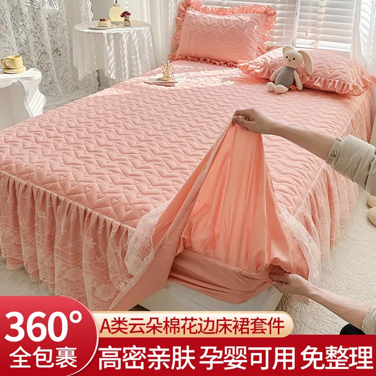 品牌夹棉床笠罩席梦思垫褥子保护套带裙边防滑全包床单件2025新款