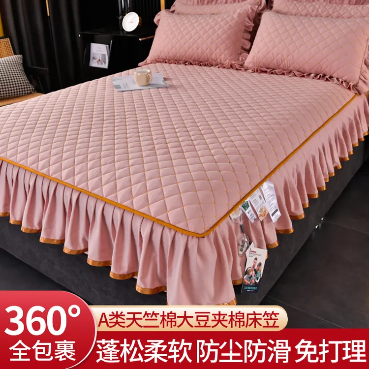 品牌夹棉床笠罩2025新款带裙边加厚防滑全包单件席梦思垫子保护套