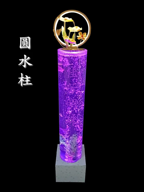 龙柱风景水柱小蛮腰吉祥摆件气泡流水闪光酒店彩色水舞炫彩纪念品