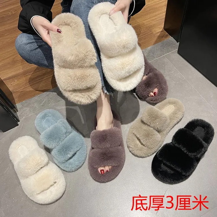 毛毛拖鞋女外穿秋冬新款可爱不掉毛白色毛绒鞋增高一字拖鞋女半拖