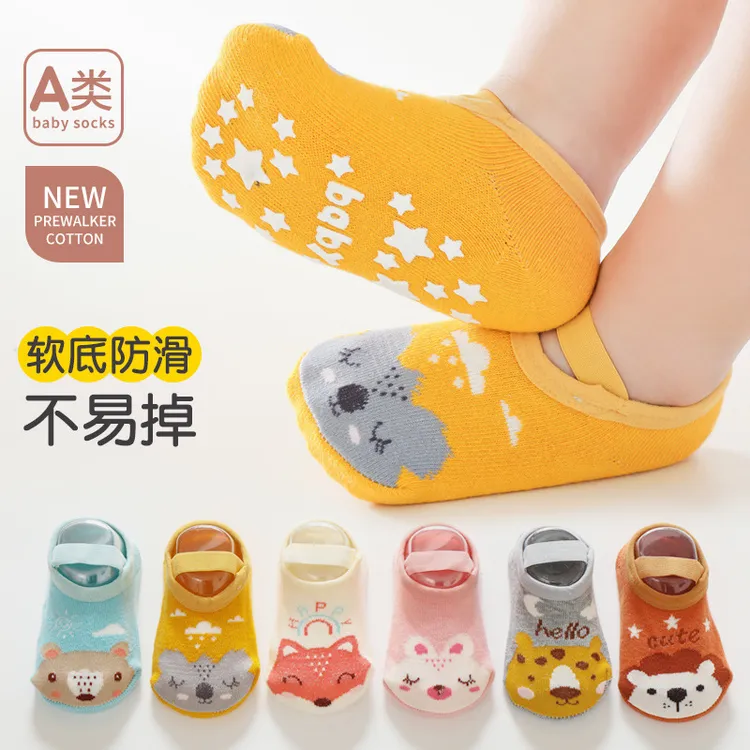 超可爱地板袜防滑可爱卡通绑带船袜子男女宝宝春夏棉质薄款隔凉