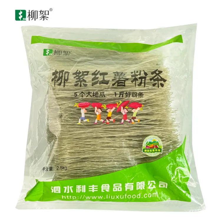 柳絮红薯粉条5斤红薯细粉麻辣烫火锅炖菜食材大包装包邮