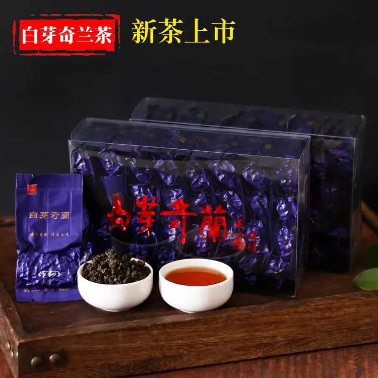小食户平和白芽奇兰茶叶乌龙茶浓香型炭培高山茶新茶兰花香兰香型
