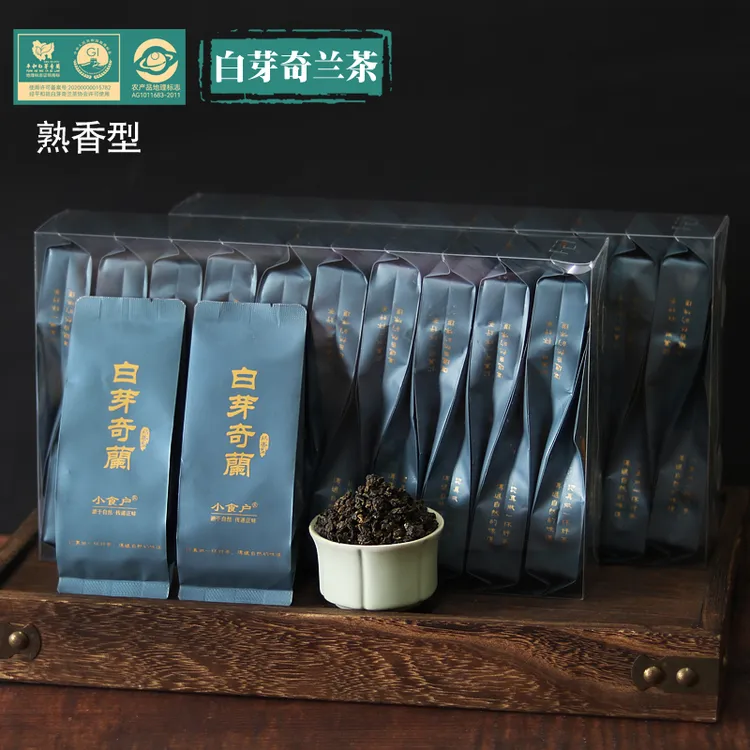 小食户熟香型 正宗福建平和白芽奇兰茶叶中火兰香清香型春茶新茶
