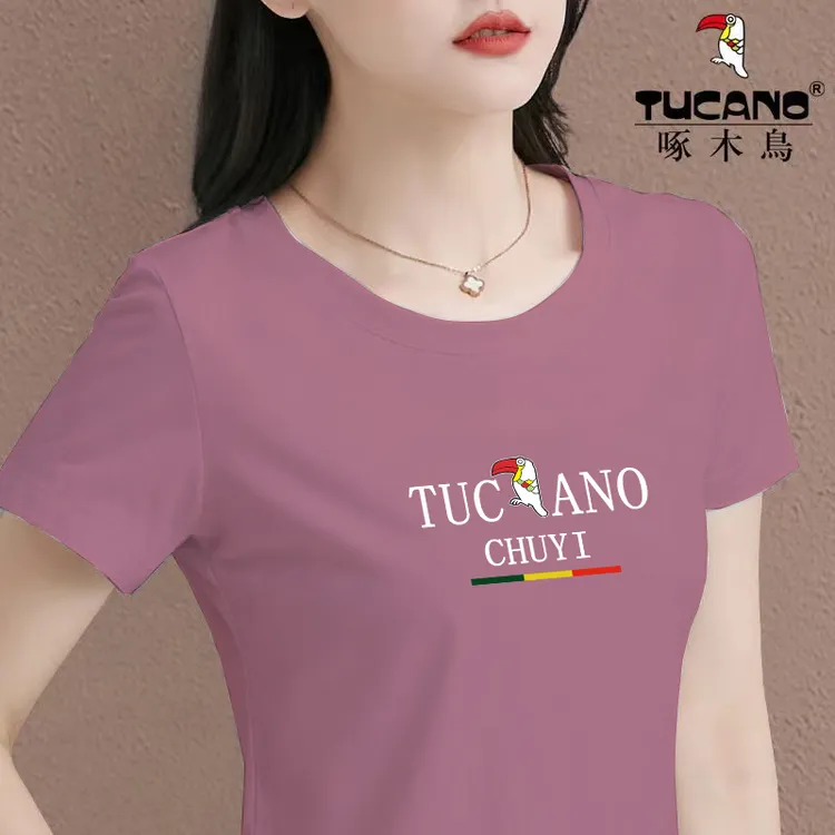 啄木鸟2023年新款夏季修身简约纯棉圆领印花短袖百搭时尚纯棉上衣