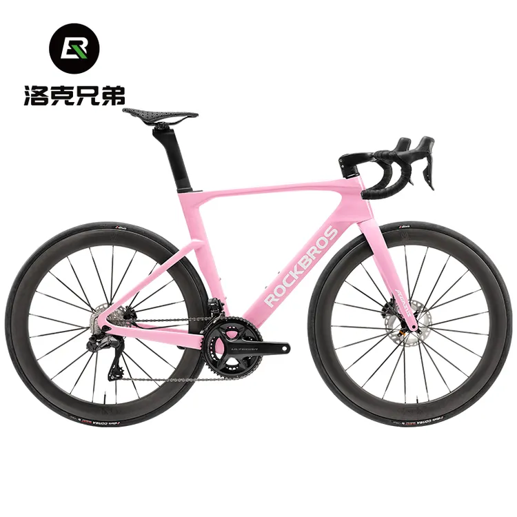 洛克兄弟公路车T700碳纤维自行车105电变气动破风弯把碟刹竞赛车