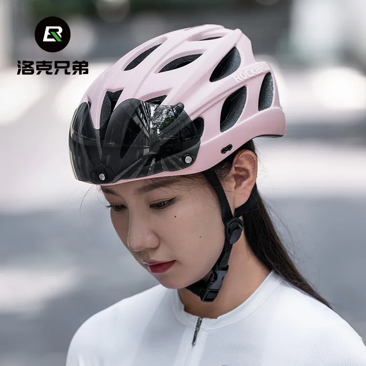 洛克兄弟自行车头盔带风镜骑行头盔一体成型公路山地车安全帽男女