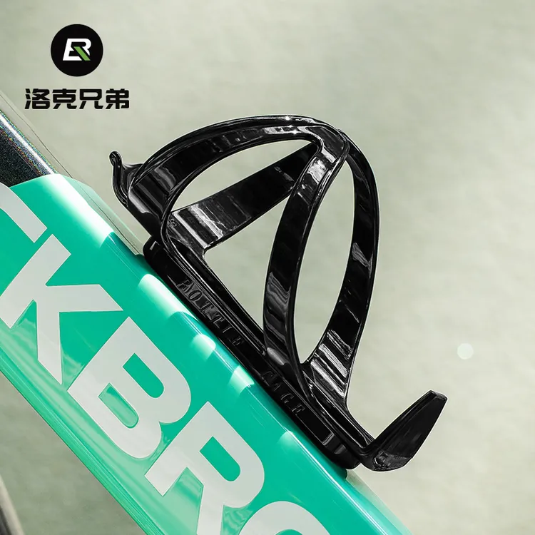 洛克兄弟自行车水壶支架可调节公路山地车骑行水杯架装备水壶架