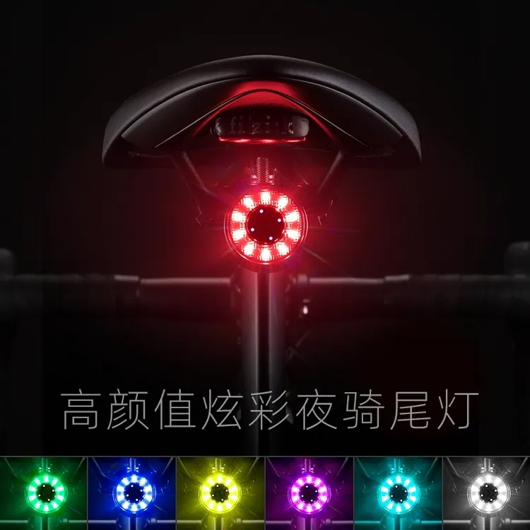 洛克兄弟自行车智能刹车尾灯充电骑行夜骑警示公路山地车尾灯配件