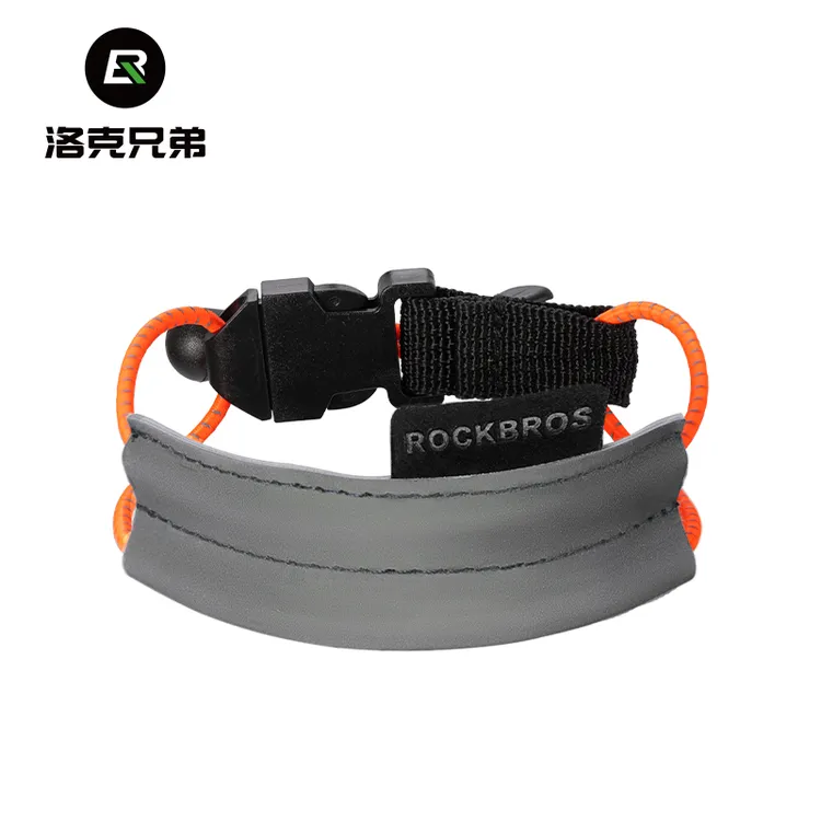 洛克兄弟自行车束裤带公路山地车骑行绑腿带绑裤脚扎带裤腿手臂带