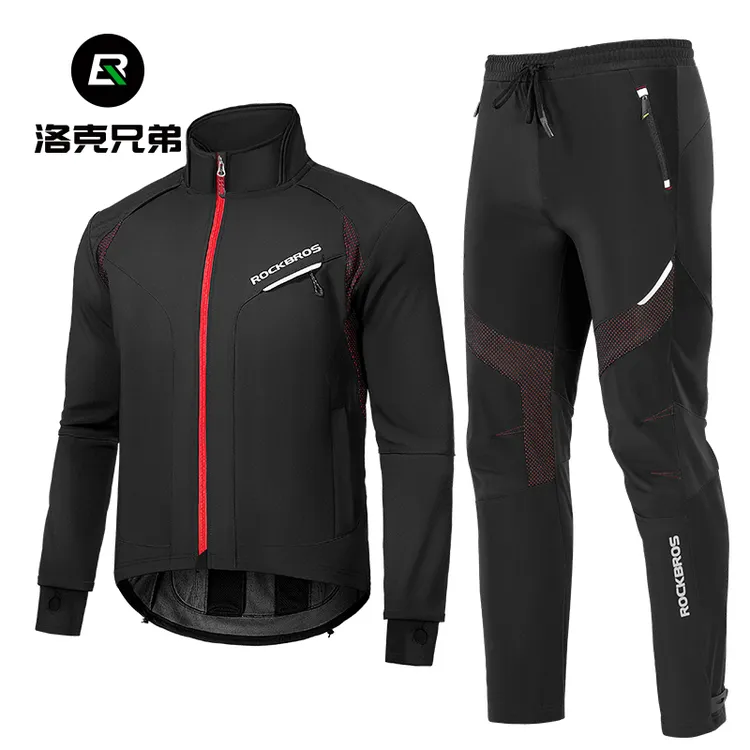 洛克兄弟昆仑骑行服套装男女秋冬抓绒保暖外套长袖长裤户外运动服