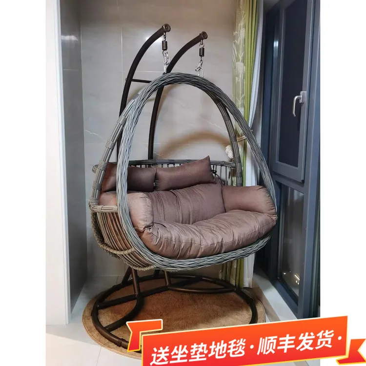 吊篮藤椅懒人椅摇椅阳台秋千摇篮椅庭院双人吊椅室内吊床家用吊兰