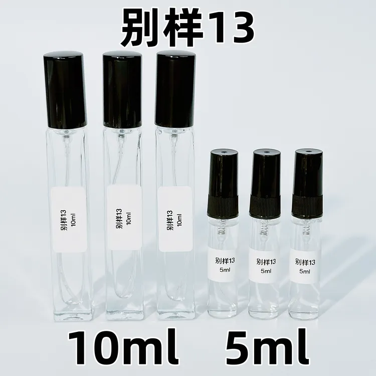 别样13香水10ml5ml高级感香水女士持久留香香水男士香水气质香水