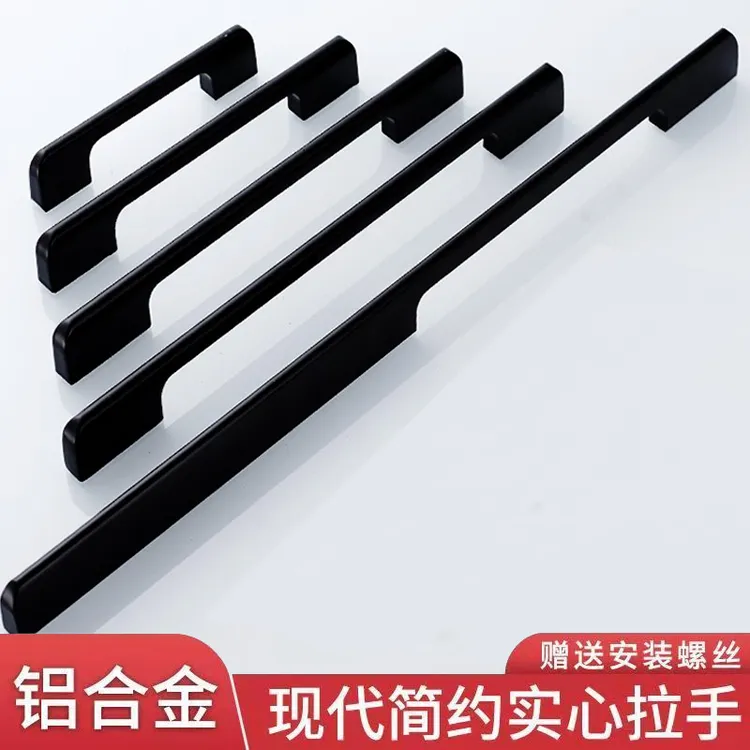 加长衣柜门拉手现代简约酒柜橱柜子抽屉鞋柜柜门把手圆头实心新款