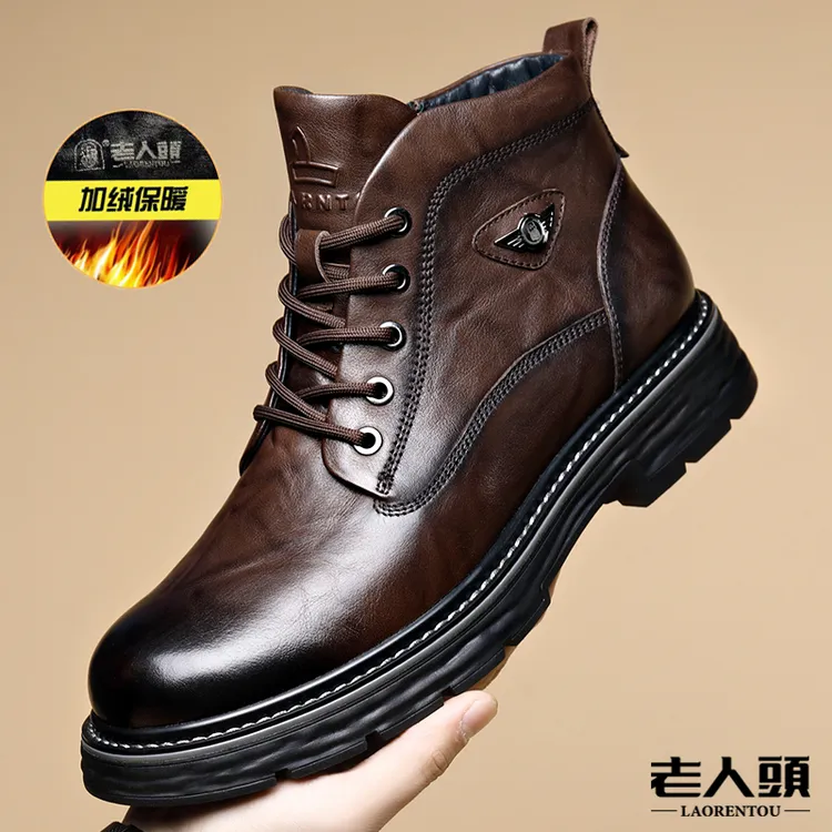 老人头轻奢高端男士加绒加厚保暖高帮冬季马丁靴潮流时尚百搭休闲
