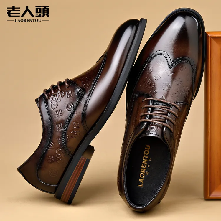 老人头轻奢高端男士商务皮鞋真皮英伦风布洛克潮流时尚韩版结婚鞋