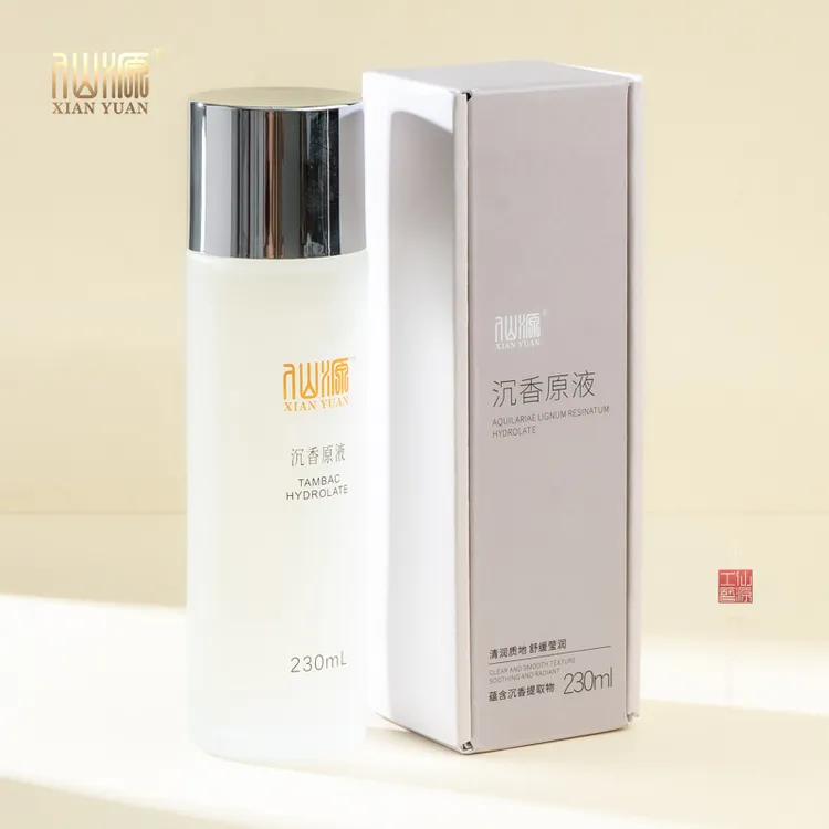 仙源海南莺歌绿奇楠沉香纯露230ml*2瓶沉香原液香氛