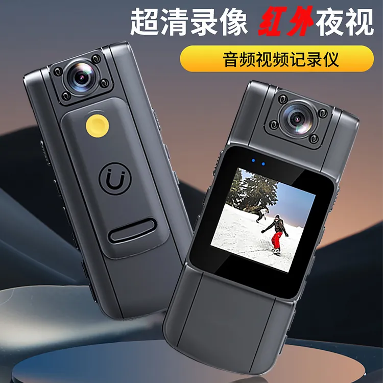 便携超清影像4K摄像机无线磁吸运动相机广角骑行电动车行车记录仪