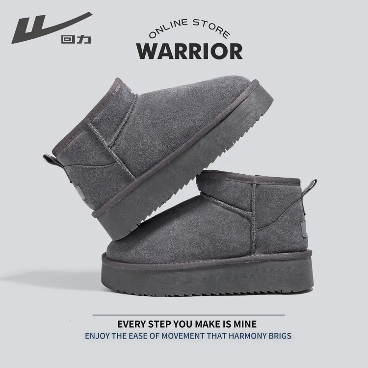 回力厚底雪地靴女春秋季2025新款加绒加厚防滑皮毛一体面包鞋棉鞋