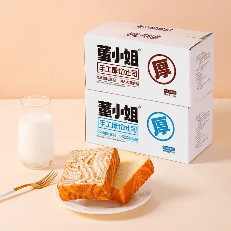 董小姐手工厚切吐司牛奶紫薯巧克力代餐面包食品学生早餐整箱零食商品图