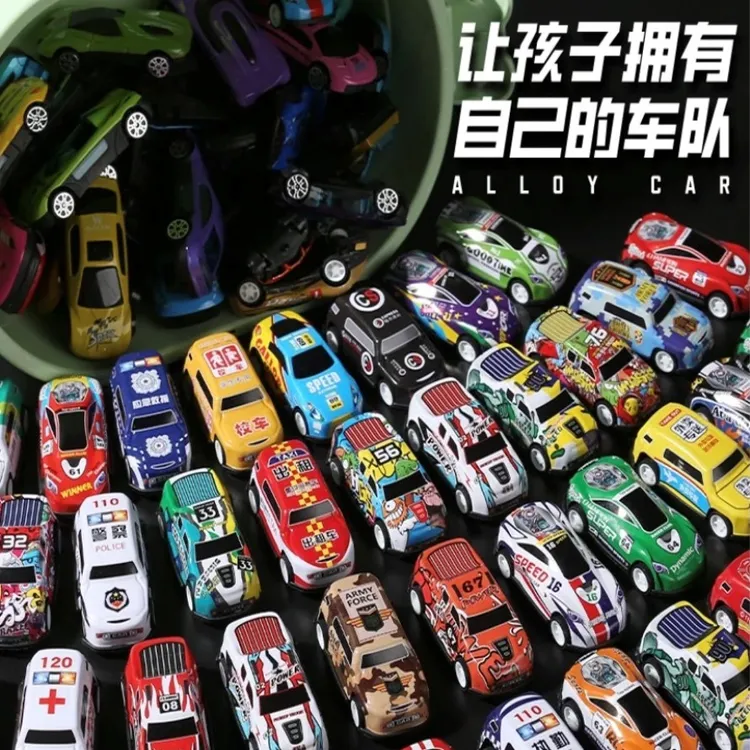 【宠粉福利】儿童玩具车宝宝礼物铁皮车合金车回力小汽车金属越野车