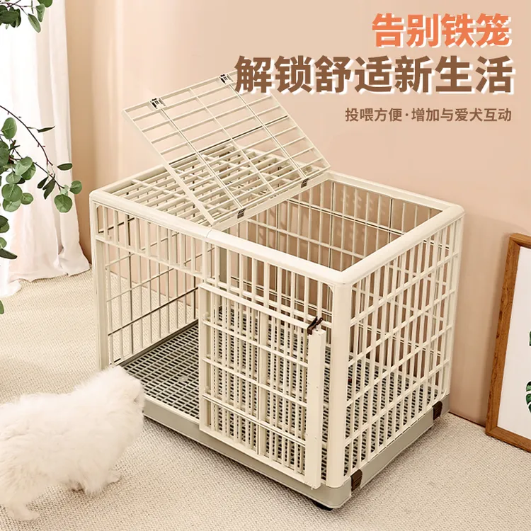 夏季稳固树脂笼超大自由中型犬树脂笼万向轮狗笼子耐用大容量双层