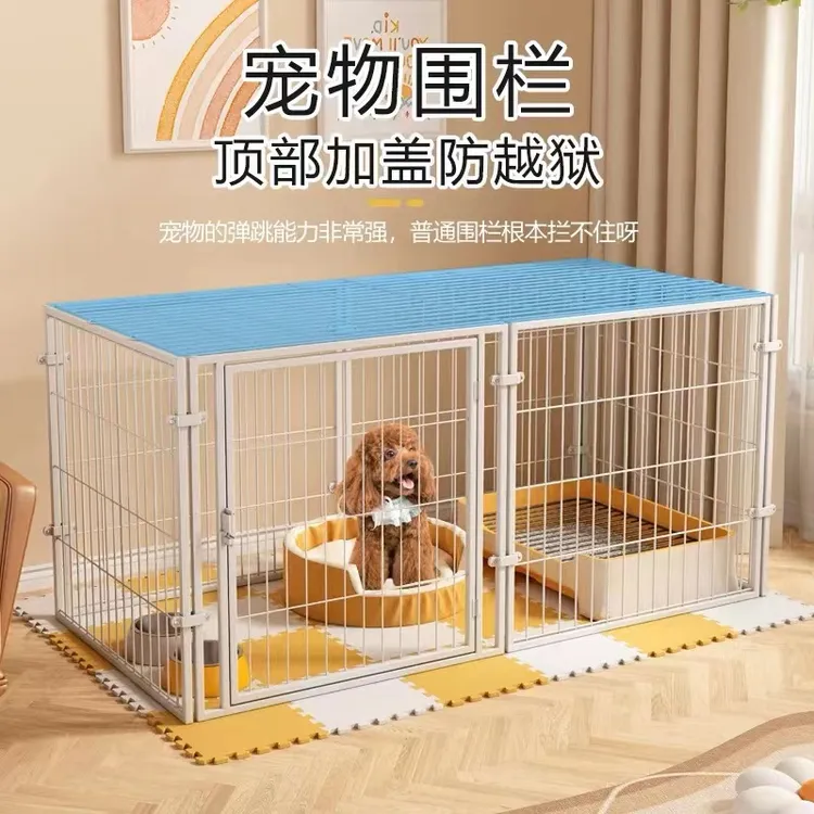 超大围栏猫围栏家用中大型加粗猫笼栅栏猫窝狗狗围栏宠物围栏笼子