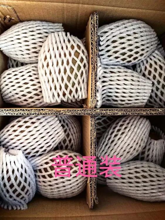 【大果】陕西周至鲜嫩奇异果绿心猕猴桃新鲜猕猴桃当季水果香甜多汁