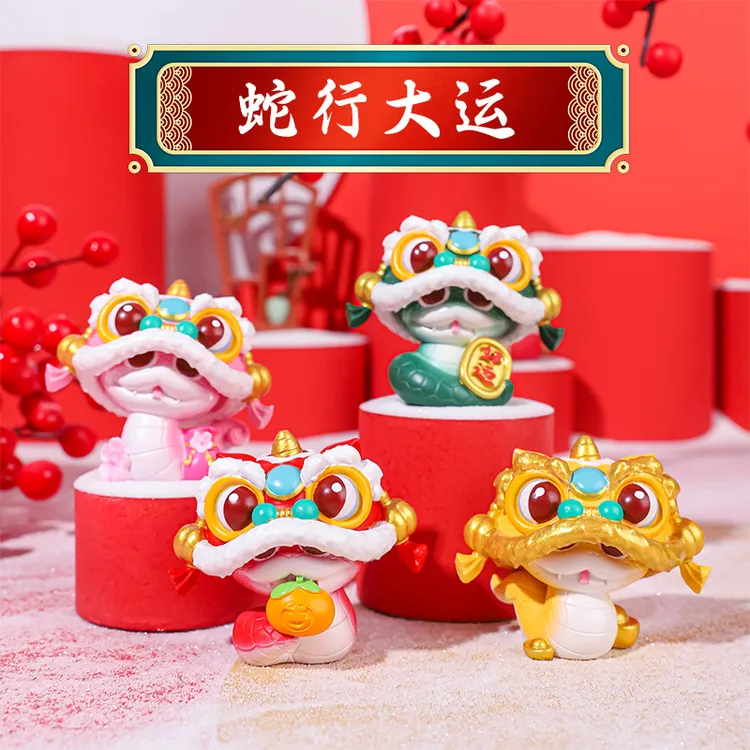 2025国潮小蛇汽车内饰摆件中控台可爱车载饰品醒狮车上精致小物件