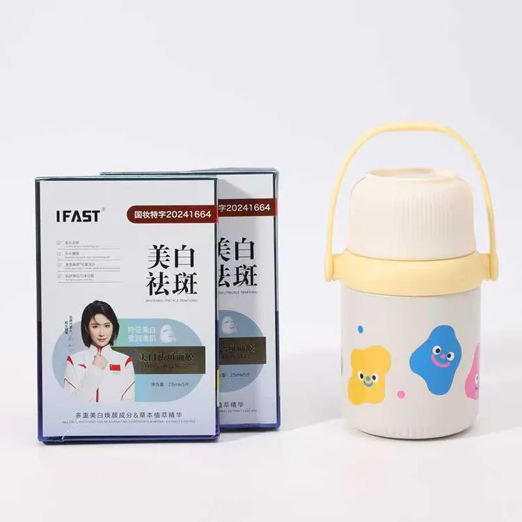 时光保温杯焖粥带饭银耳轻松搞定。